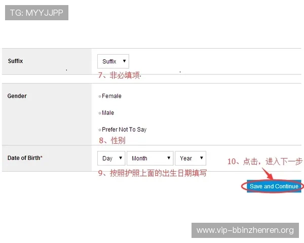 亚游平台官网注册流程详解新手玩家快速入门指南
