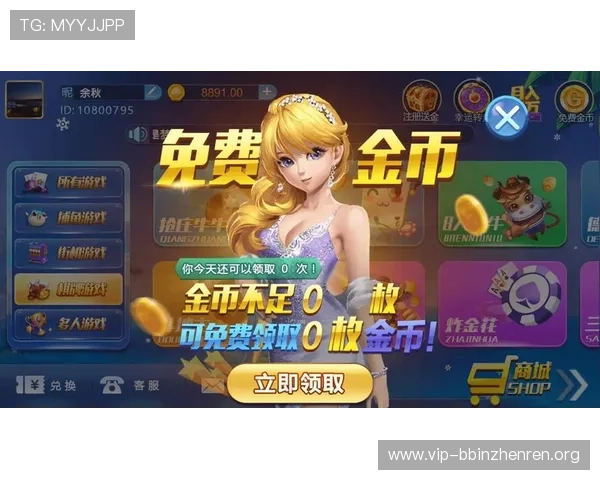掌握真人游戏金的投资策略与风险控制技巧实现游戏中财富的稳步增长