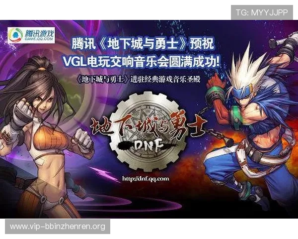 gd真人会员登录流程详解让你快速安全进入游戏世界