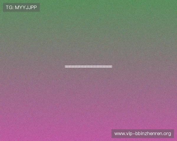 亿贝真人真钱游戏玩法介绍，全面解析各种经典真人真钱游戏规则与技巧