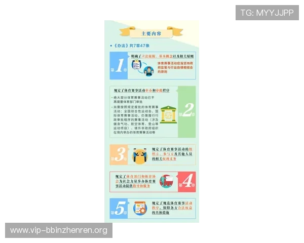 海星体育百家乐官网优惠活动与返水政策全面解析 海星体育百家乐官网优惠活动与返水政策全面解析