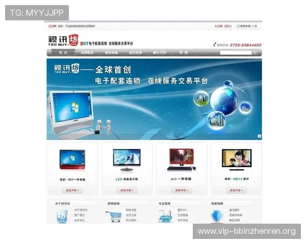 真人视讯中国官网最新平台全面介绍,提供最安全可靠的线上娱乐体验