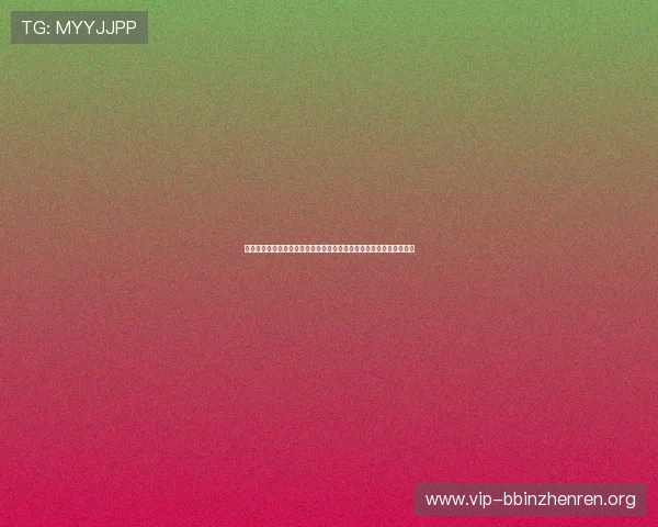 星空体育真人游戏在世界杯期间带来沉浸式竞技娱乐体验深受球迷喜爱 星空体育真人游戏在世界杯期间带来沉浸式竞技娱乐体验深受球迷喜爱