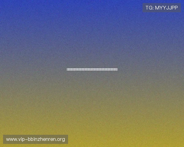 通过星空体育真人客户端畅享世界杯高清直播体验实现零距离感受足球盛宴 通过星空体育真人客户端畅享世界杯高清直播体验实现零距离感受足球盛宴